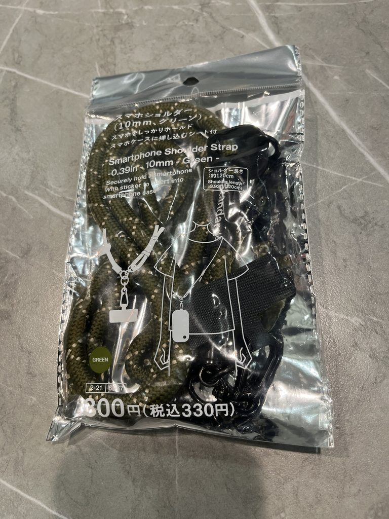 standardproductsのスマホショルダー袋入り